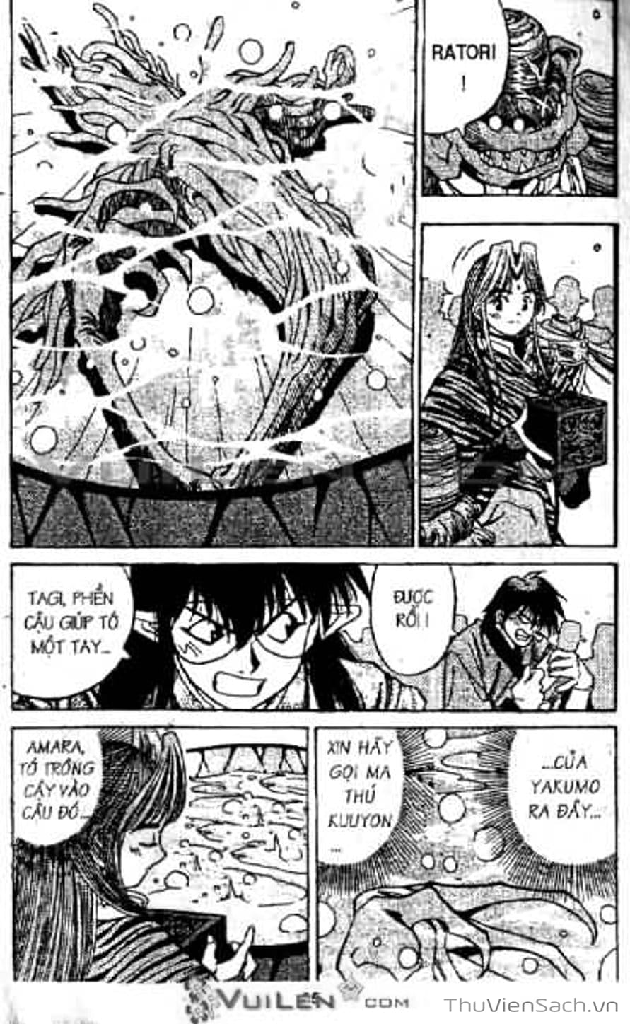 Truyện Tranh Cô Bé Ba Mắt - 3X3 Eyes trang 6