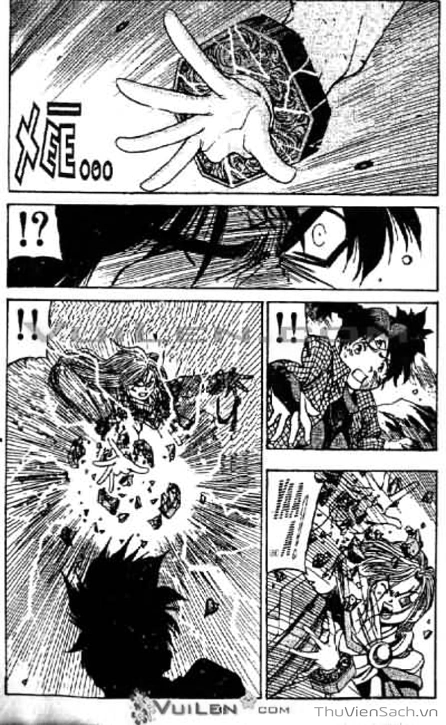 Truyện Tranh Cô Bé Ba Mắt - 3X3 Eyes trang 6