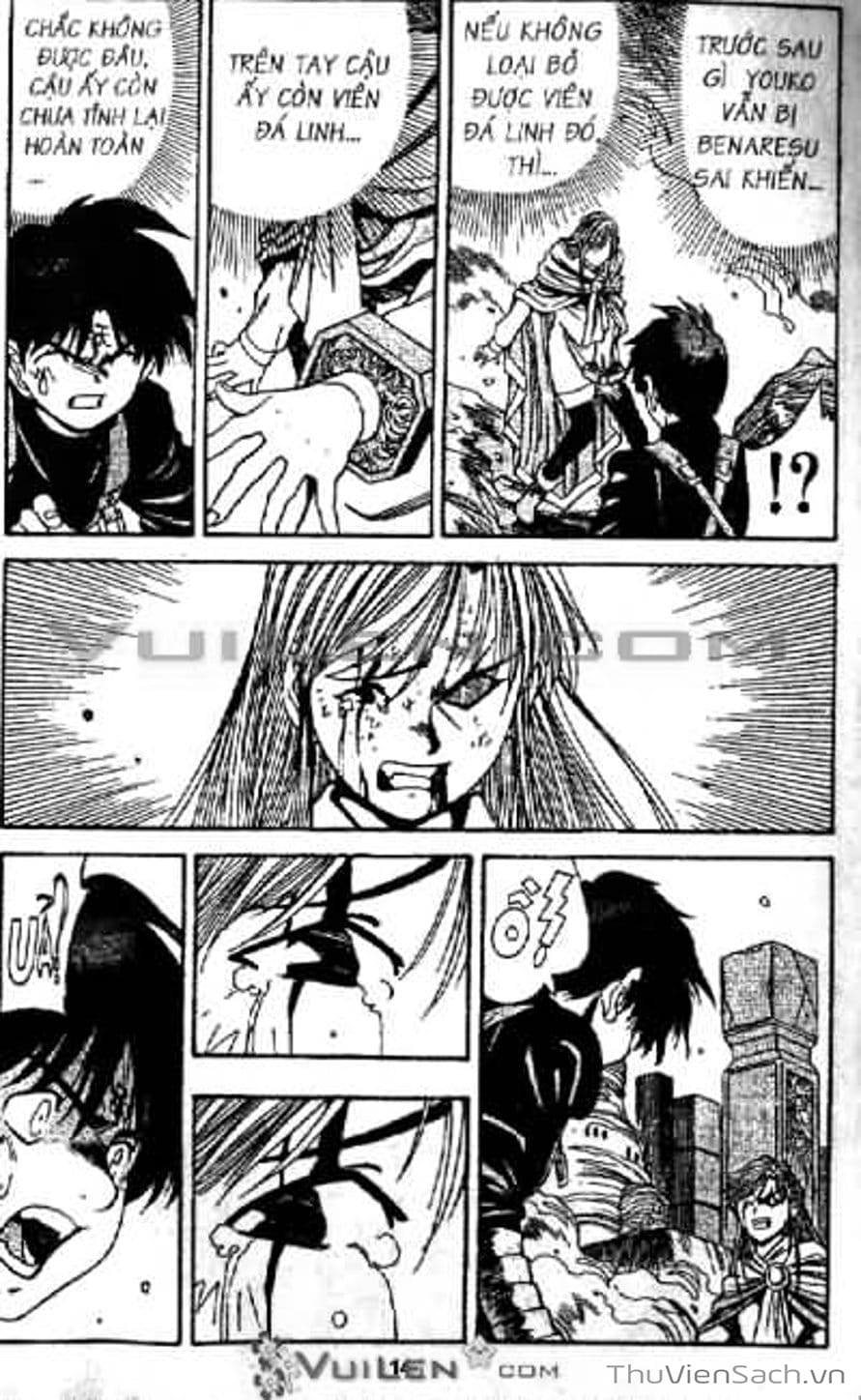 Truyện Tranh Cô Bé Ba Mắt - 3X3 Eyes trang 6