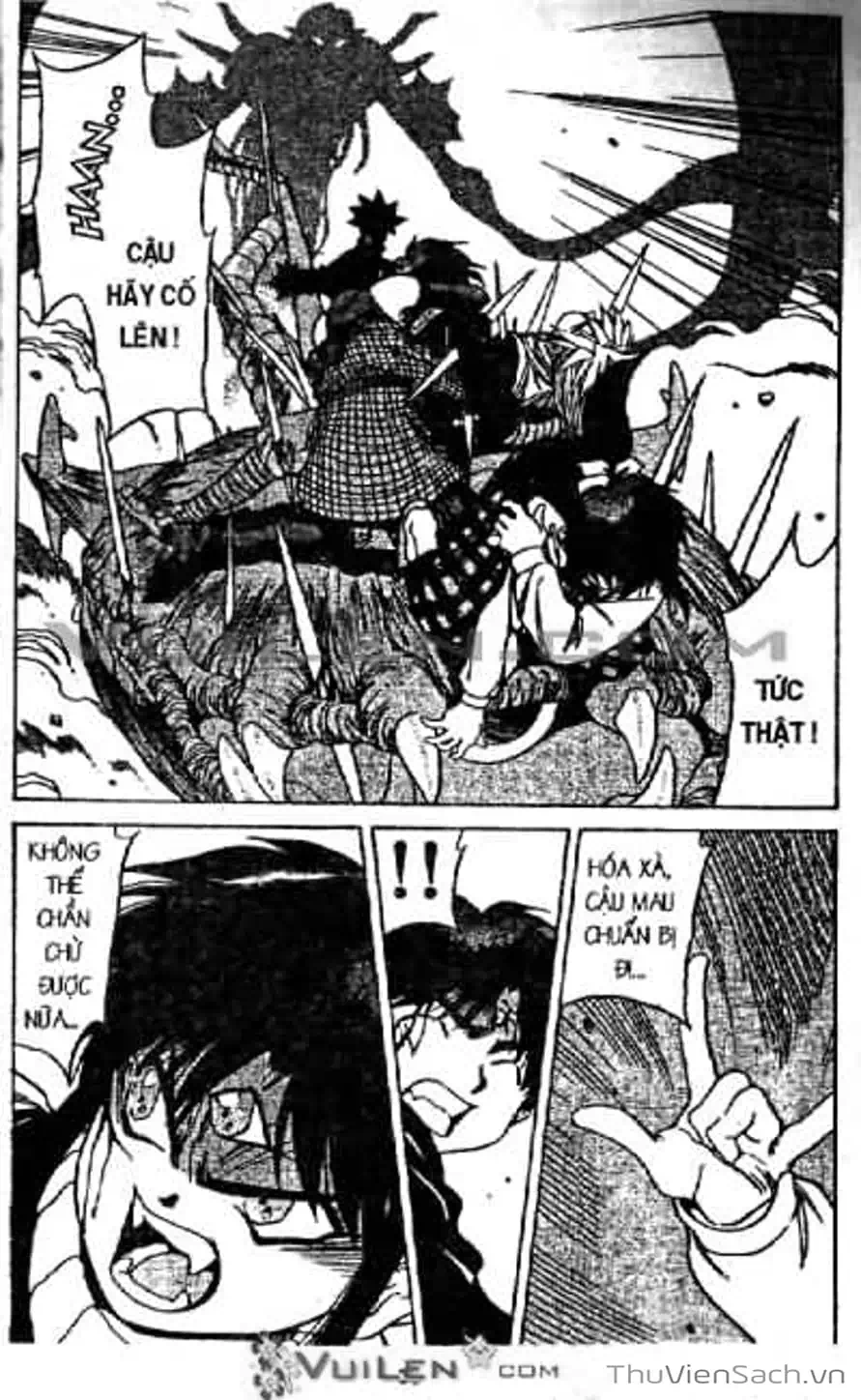 Truyện Tranh Cô Bé Ba Mắt - 3X3 Eyes trang 6