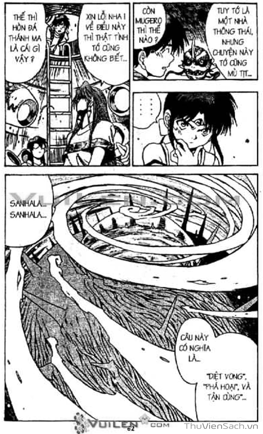 Truyện Tranh Cô Bé Ba Mắt - 3X3 Eyes trang 6