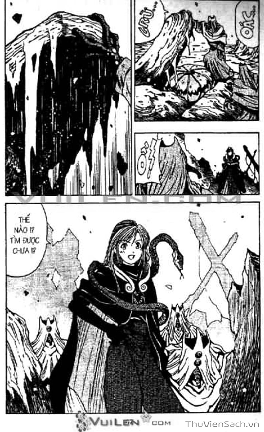 Truyện Tranh Cô Bé Ba Mắt - 3X3 Eyes trang 6