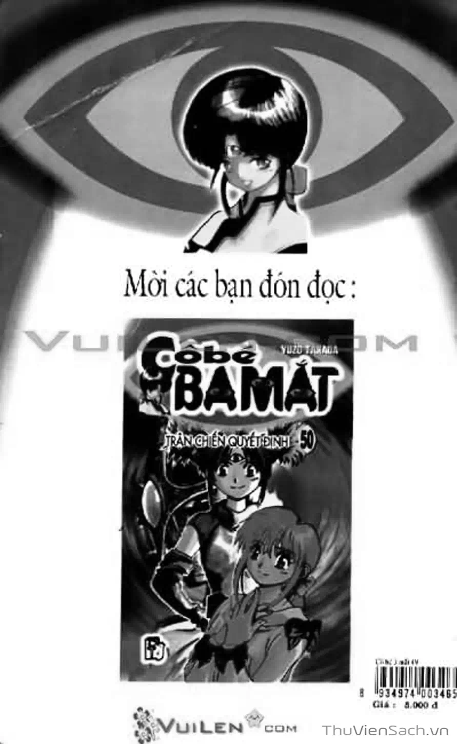 Truyện Tranh Cô Bé Ba Mắt - 3X3 Eyes trang 6