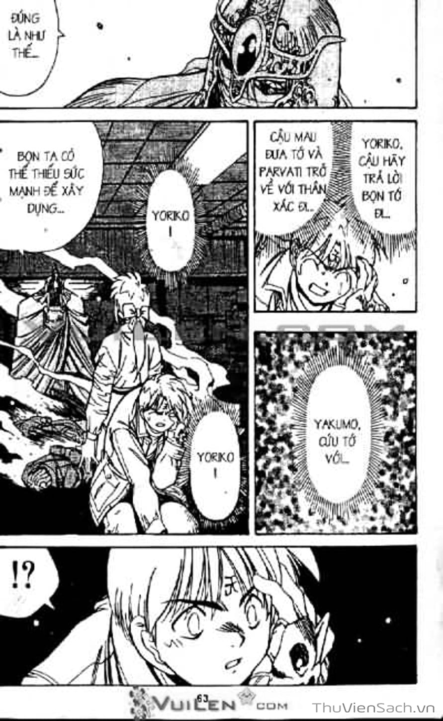 Truyện Tranh Cô Bé Ba Mắt - 3X3 Eyes trang 6