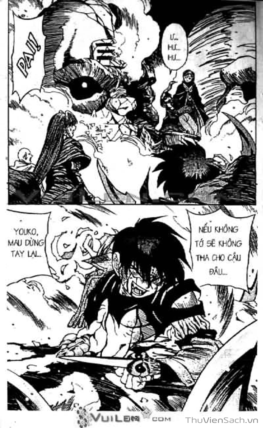 Truyện Tranh Cô Bé Ba Mắt - 3X3 Eyes trang 6