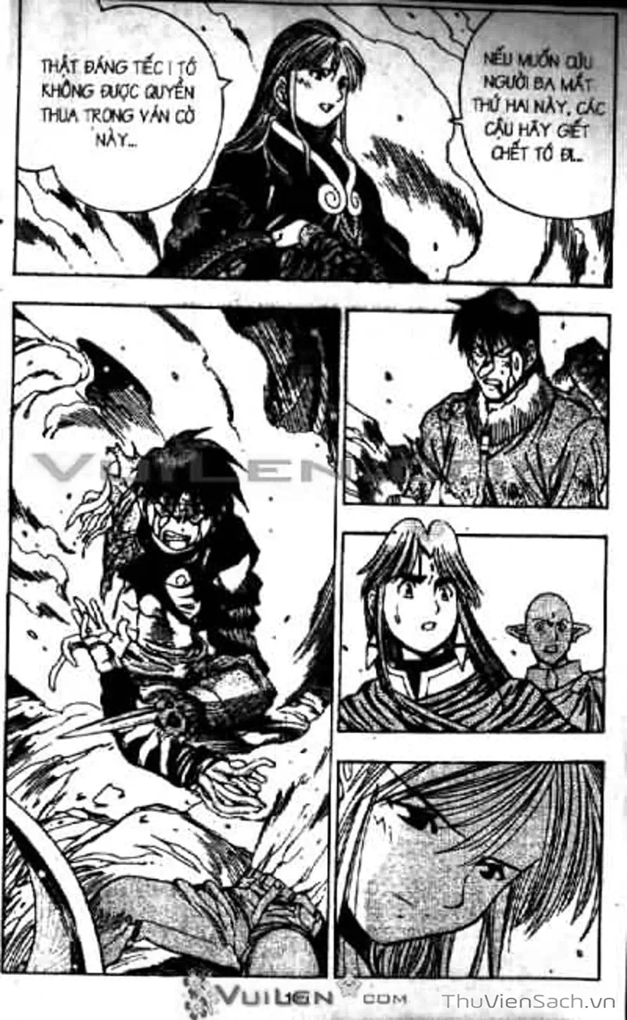 Truyện Tranh Cô Bé Ba Mắt - 3X3 Eyes trang 6