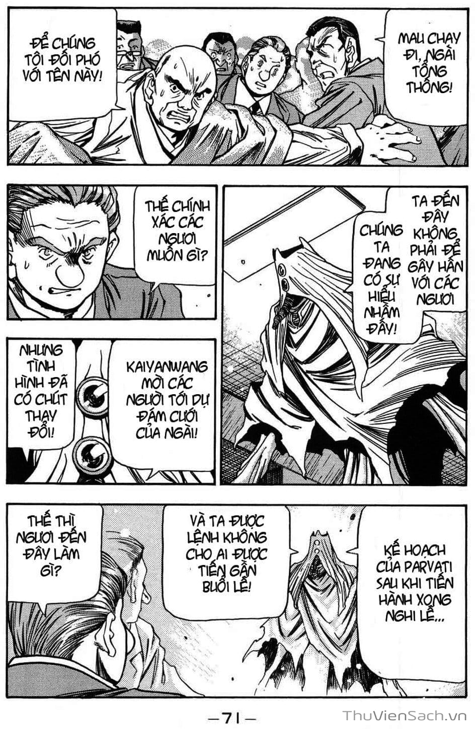 Truyện Tranh Cô Bé Ba Mắt - 3X3 Eyes trang 6