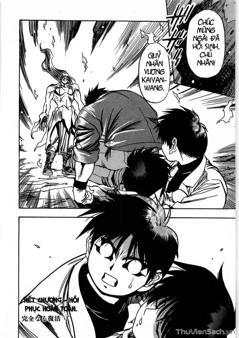 Truyện Tranh Cô Bé Ba Mắt - 3X3 Eyes trang 6