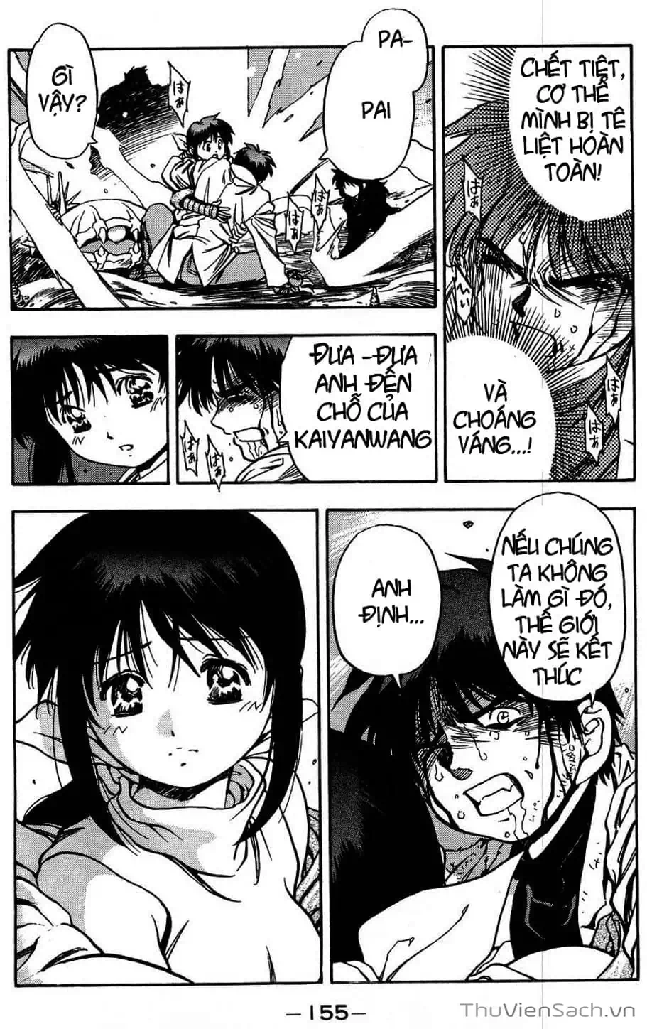 Truyện Tranh Cô Bé Ba Mắt - 3X3 Eyes trang 6