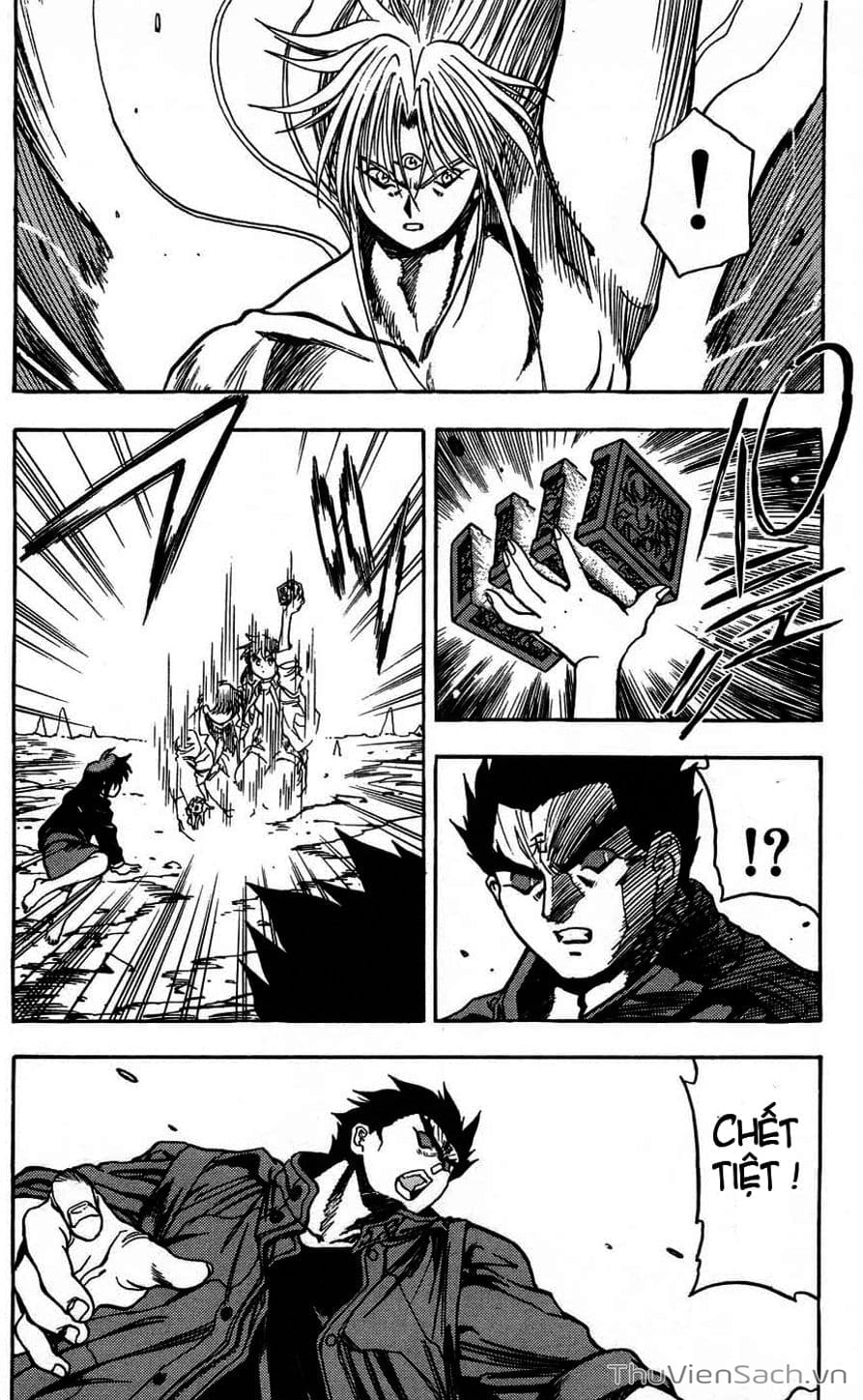 Truyện Tranh Cô Bé Ba Mắt - 3X3 Eyes trang 6