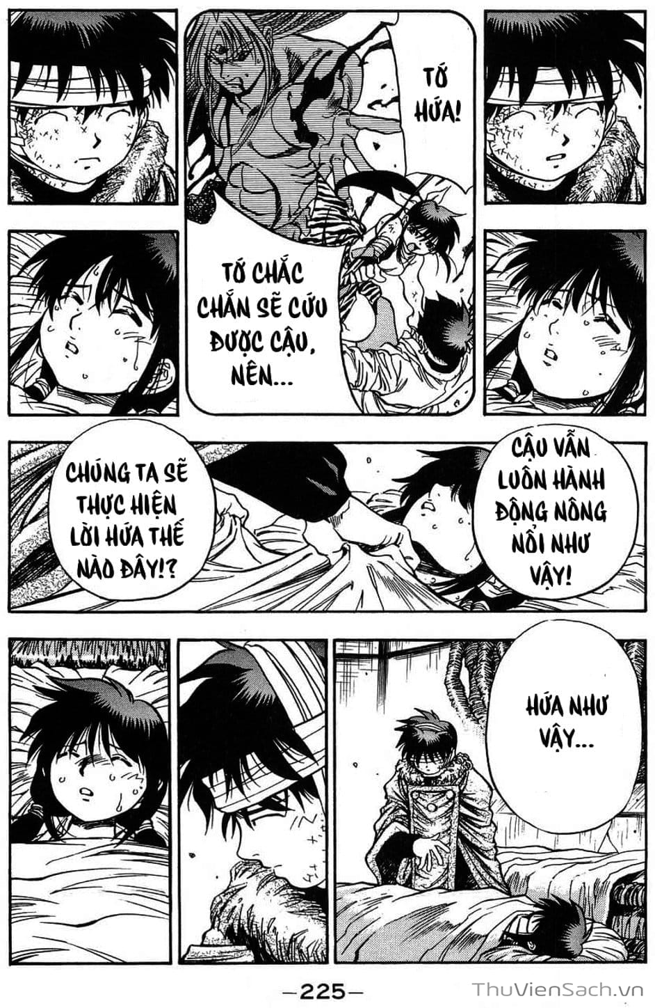 Truyện Tranh Cô Bé Ba Mắt - 3X3 Eyes trang 6