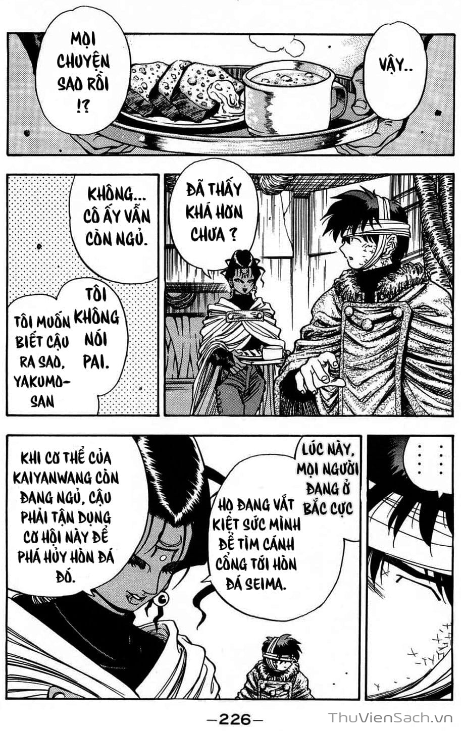 Truyện Tranh Cô Bé Ba Mắt - 3X3 Eyes trang 6