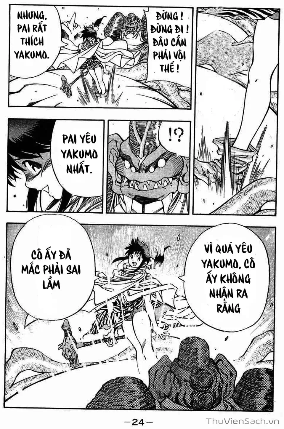 Truyện Tranh Cô Bé Ba Mắt - 3X3 Eyes trang 6