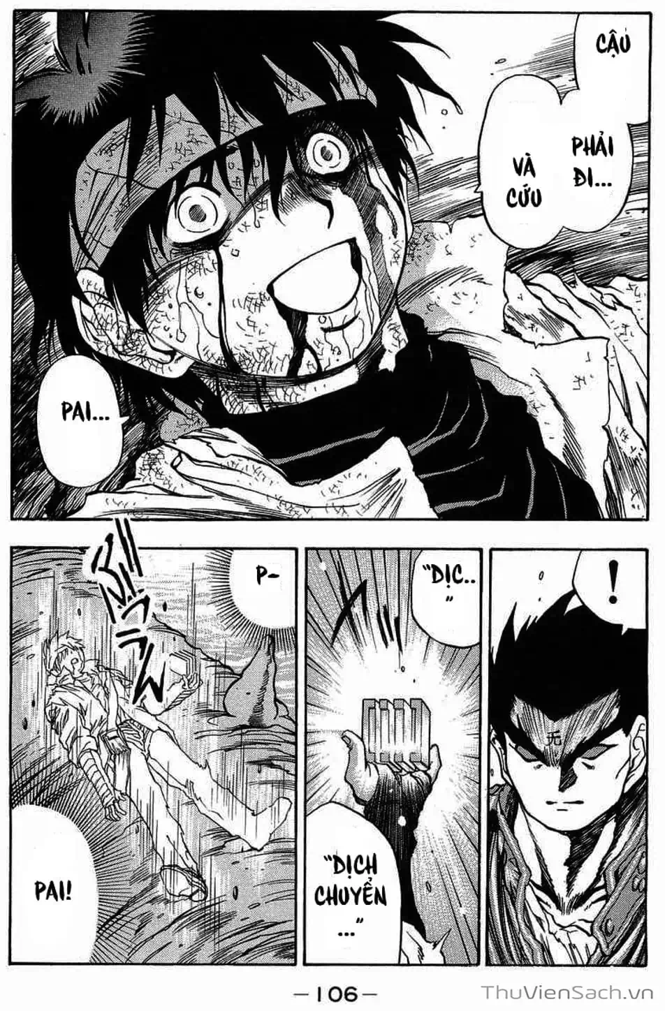 Truyện Tranh Cô Bé Ba Mắt - 3X3 Eyes trang 6