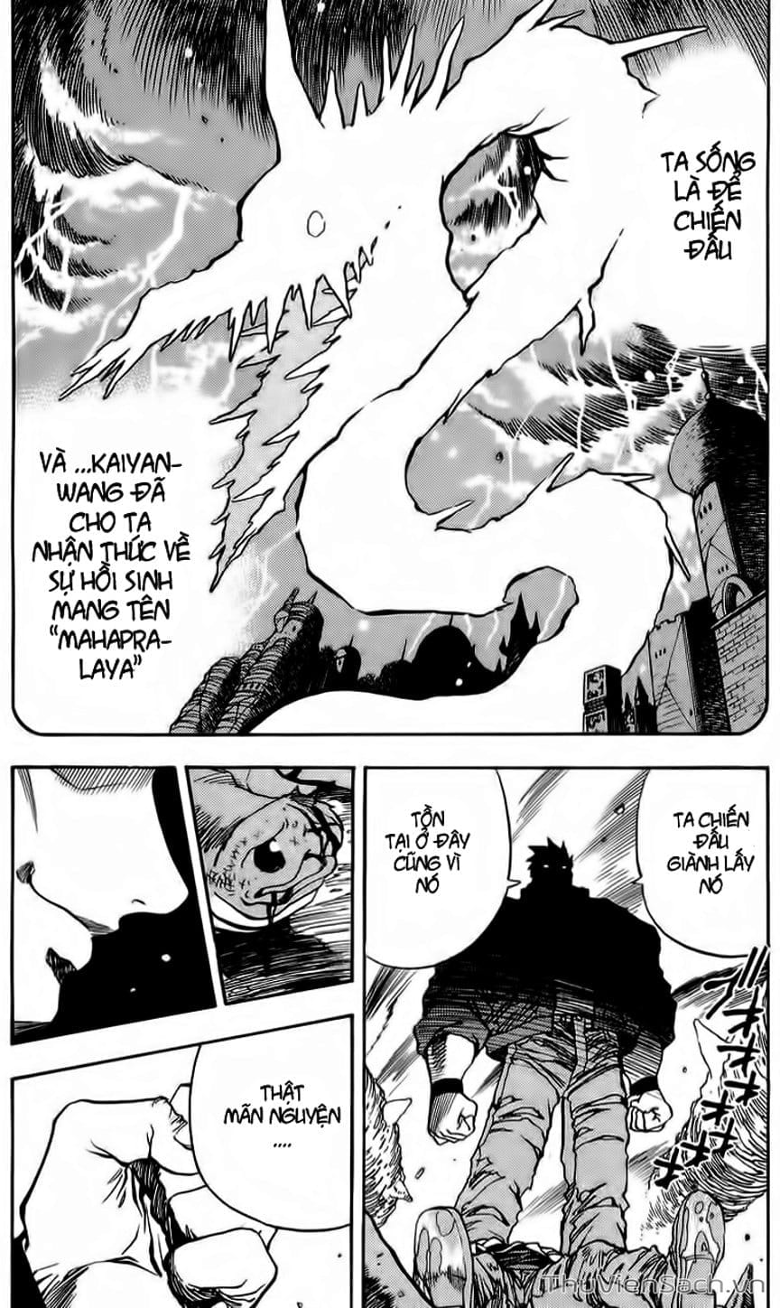 Truyện Tranh Cô Bé Ba Mắt - 3X3 Eyes trang 6