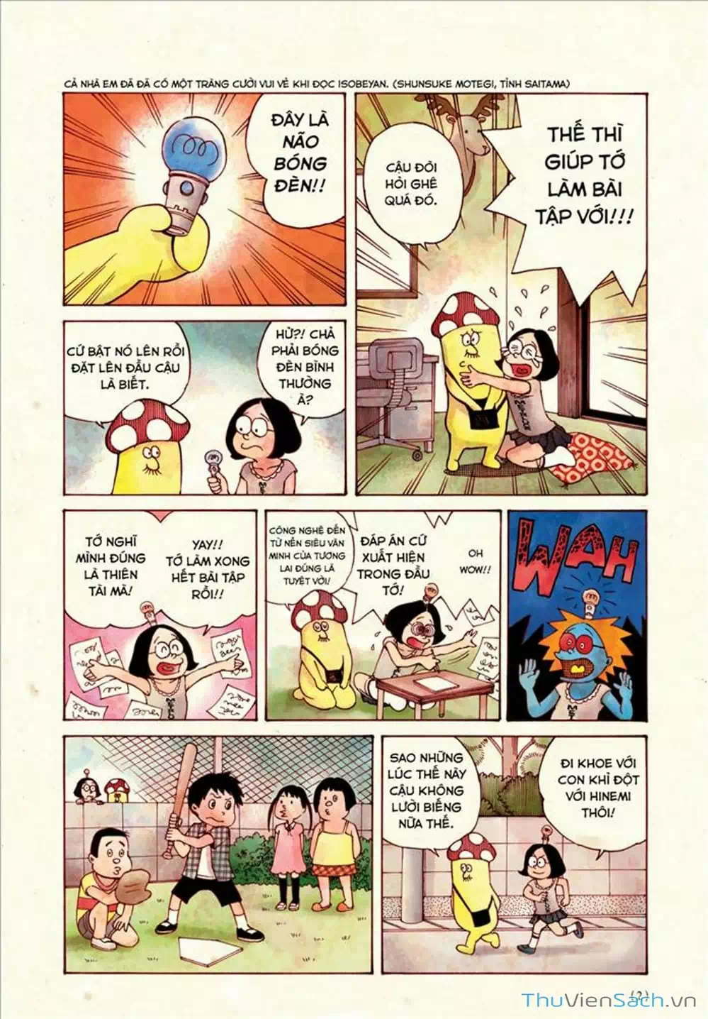 Truyện Tranh Sự Hủy Diệt Của Quỷ Chết - Dead Dead Demon’s Destruction - 4De trang 5