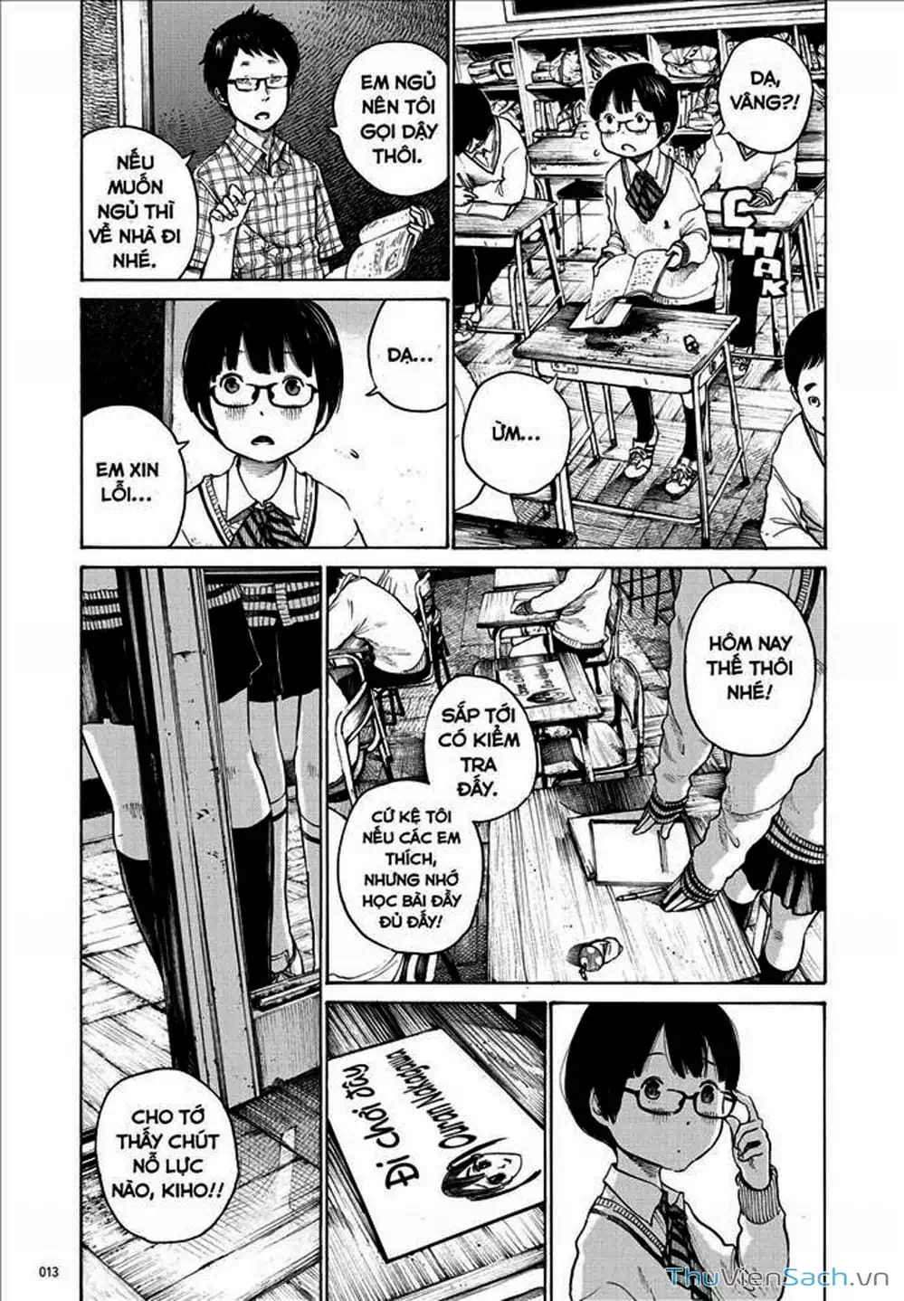 Truyện Tranh Sự Hủy Diệt Của Quỷ Chết - Dead Dead Demon’s Destruction - 4De trang 5