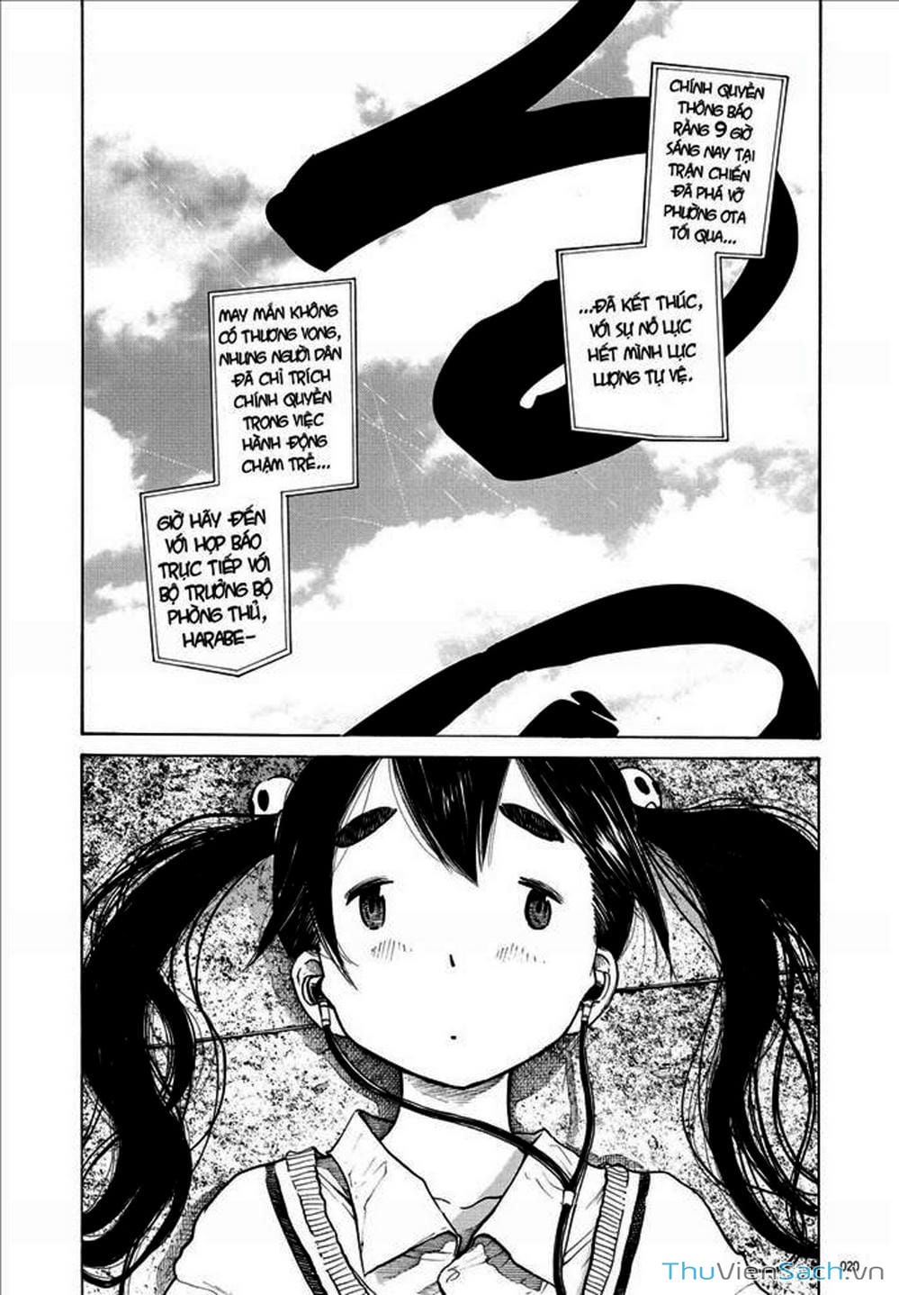 Truyện Tranh Dead Dead Demon’s Destruction - 4De trang 5