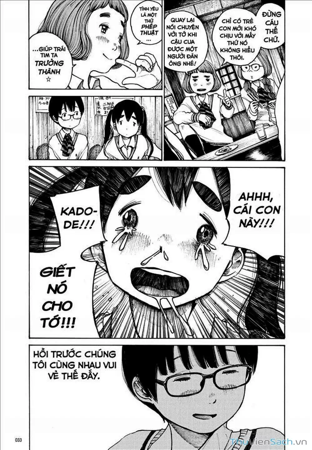 Truyện Tranh Sự Hủy Diệt Của Quỷ Chết - Dead Dead Demon’s Destruction - 4De trang 5