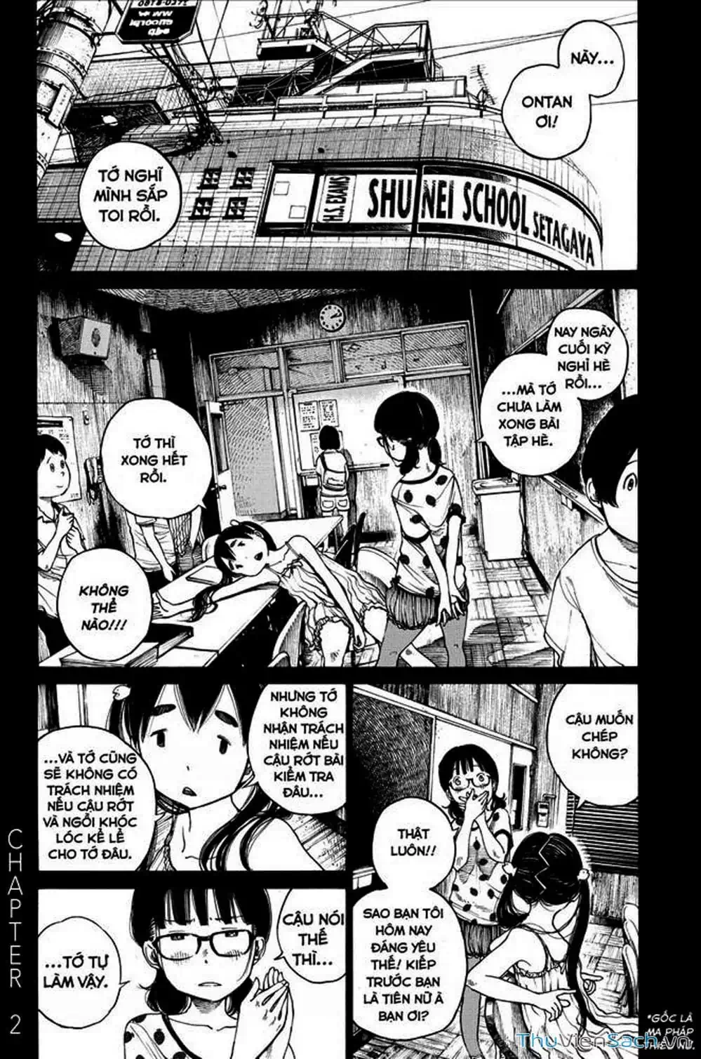 Truyện Tranh Sự Hủy Diệt Của Quỷ Chết - Dead Dead Demon’s Destruction - 4De trang 5