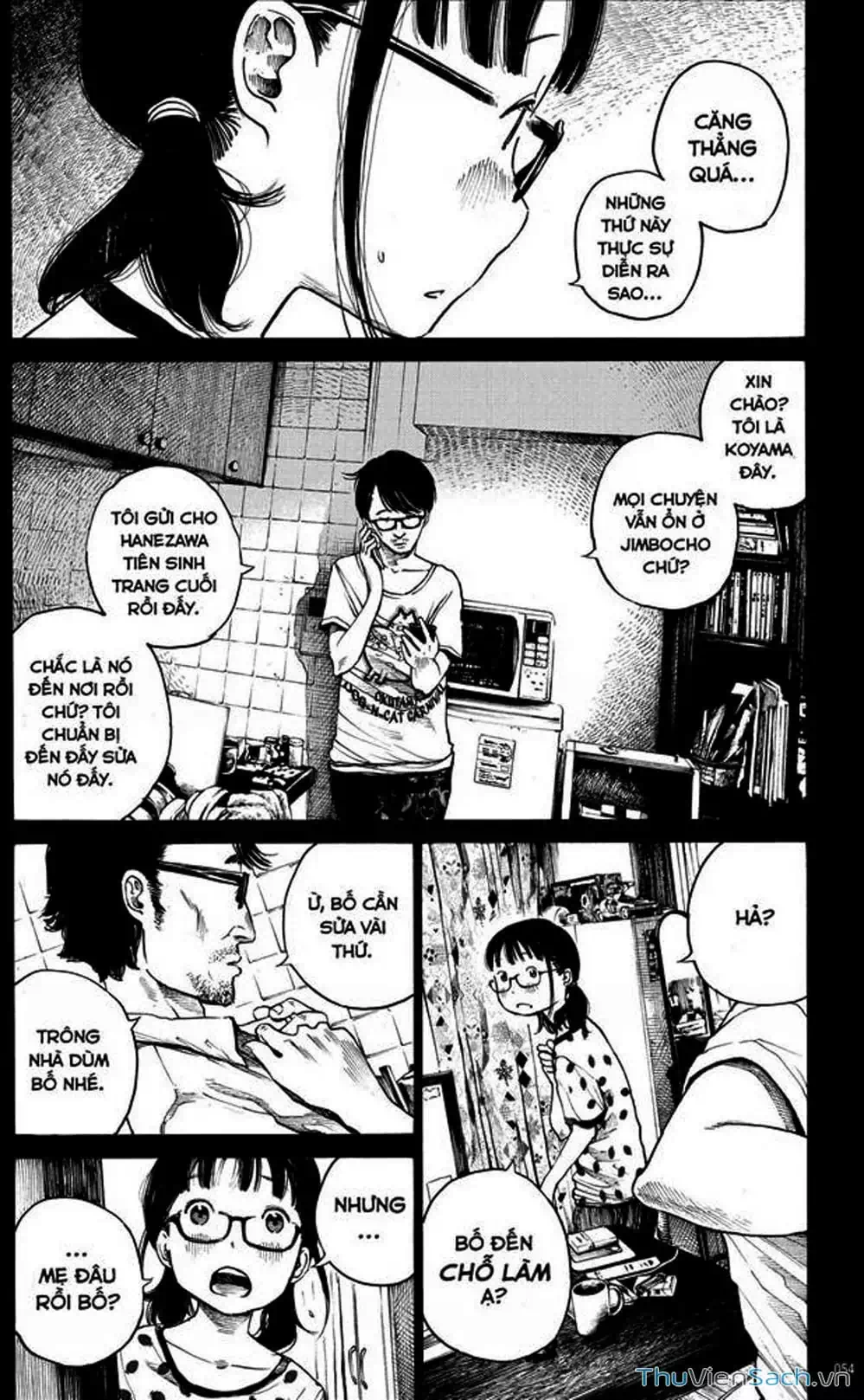 Truyện Tranh Sự Hủy Diệt Của Quỷ Chết - Dead Dead Demon’s Destruction - 4De trang 5