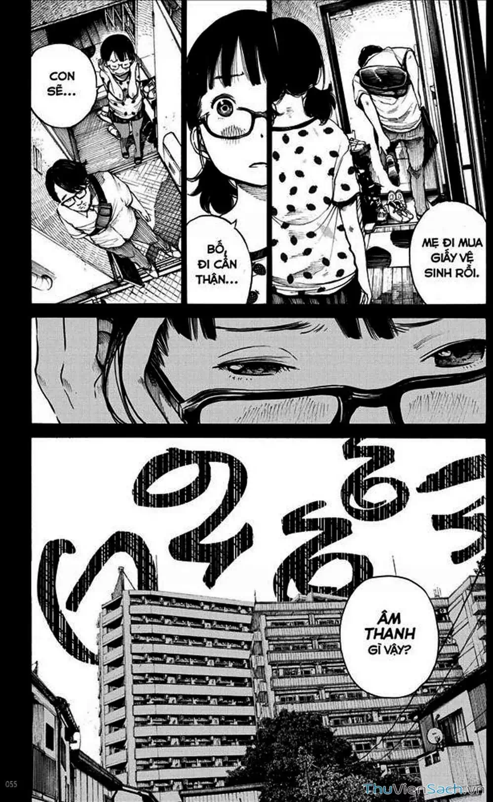 Truyện Tranh Sự Hủy Diệt Của Quỷ Chết - Dead Dead Demon’s Destruction - 4De trang 5