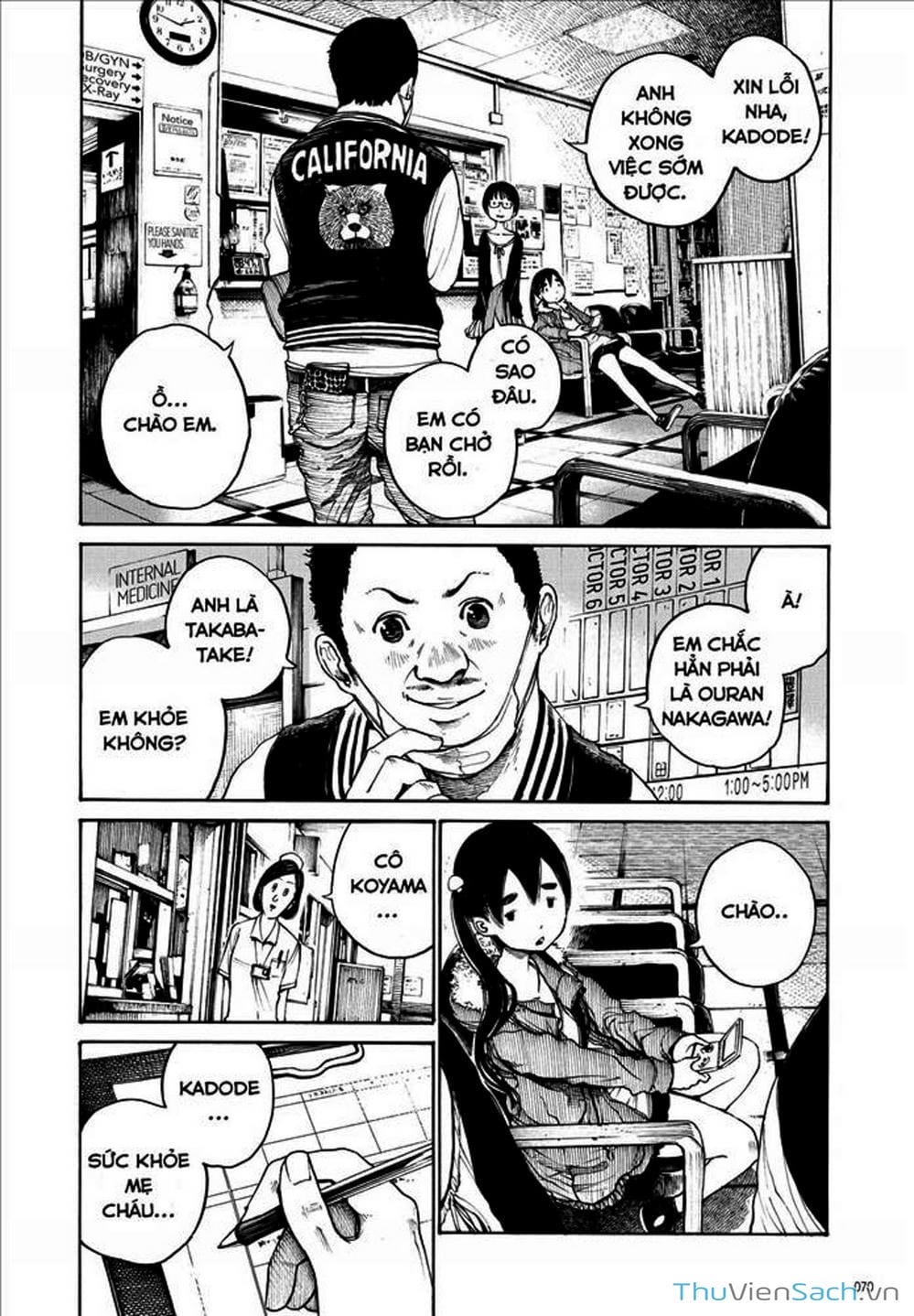 Truyện Tranh Dead Dead Demon’s Destruction - 4De trang 5