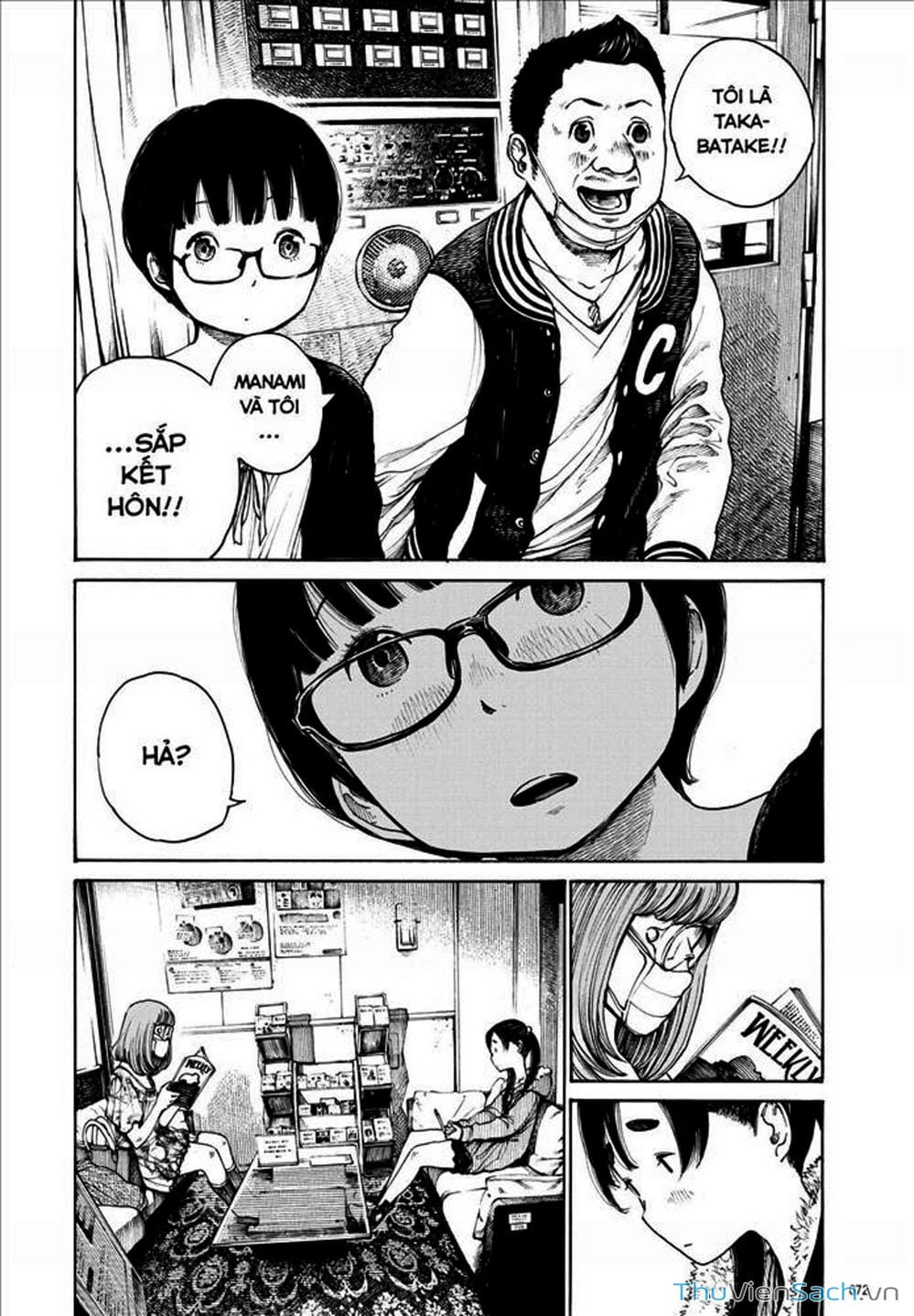 Truyện Tranh Dead Dead Demon’s Destruction - 4De trang 5