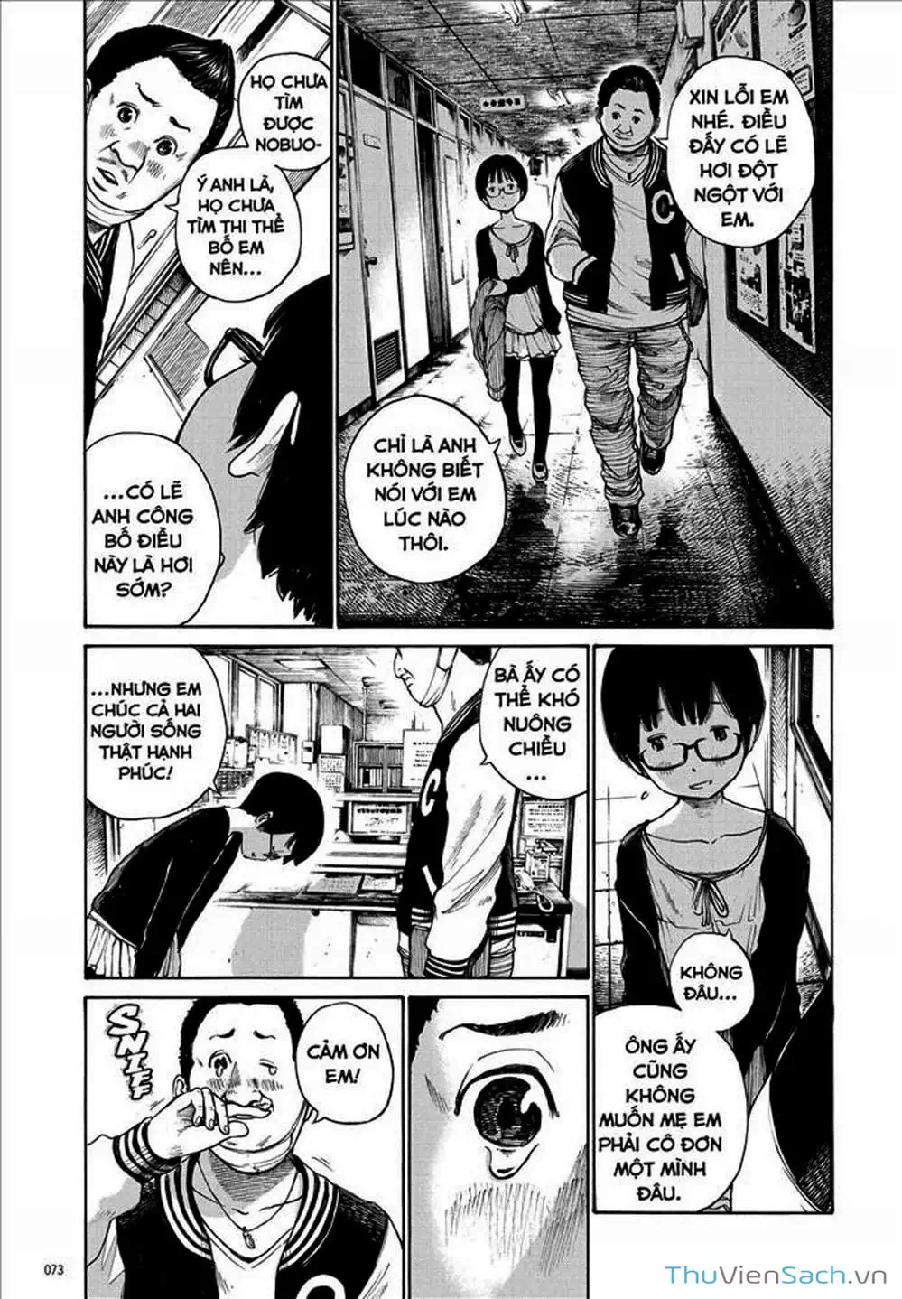 Truyện Tranh Sự Hủy Diệt Của Quỷ Chết - Dead Dead Demon’s Destruction - 4De trang 5