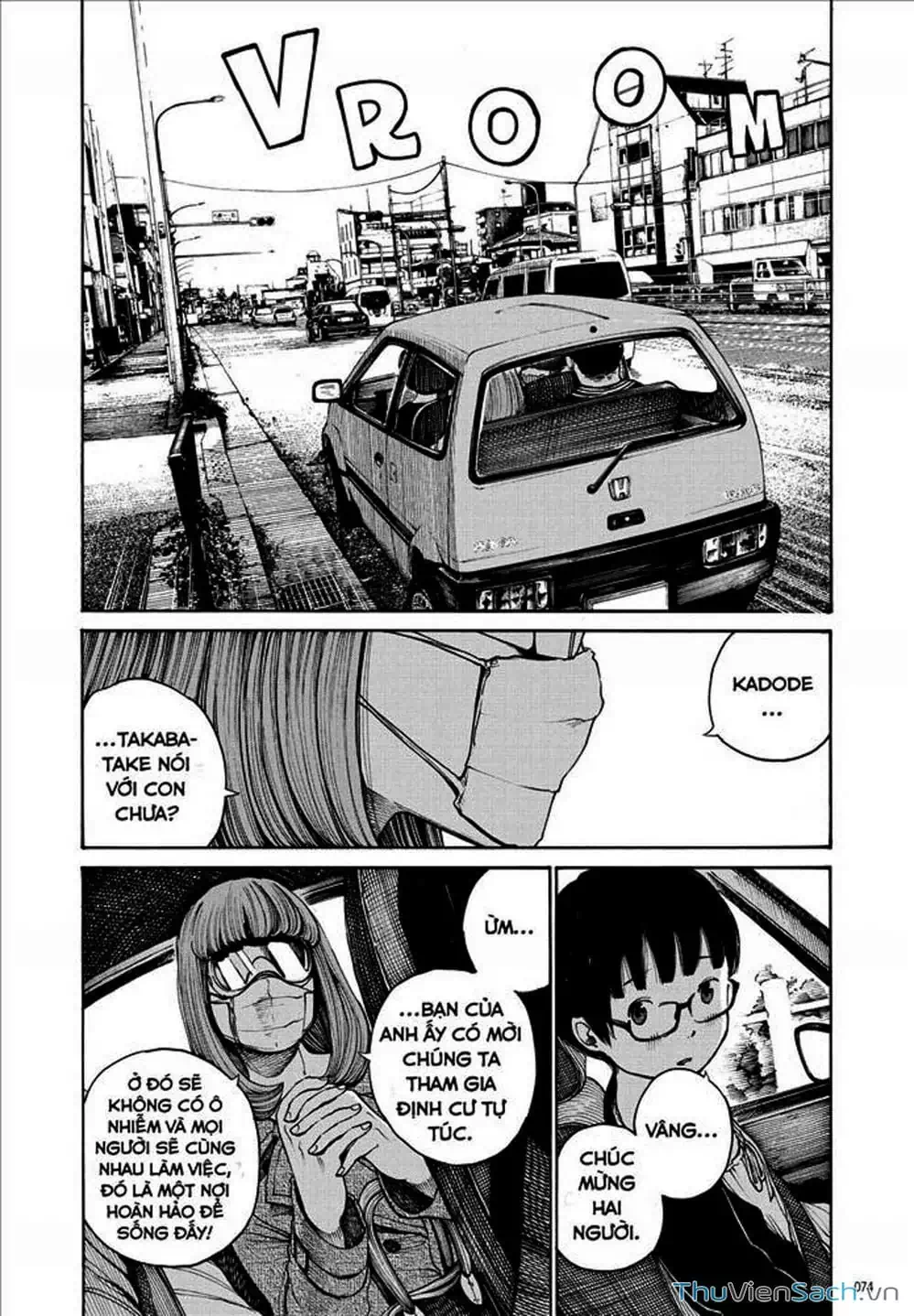 Truyện Tranh Sự Hủy Diệt Của Quỷ Chết - Dead Dead Demon’s Destruction - 4De trang 5