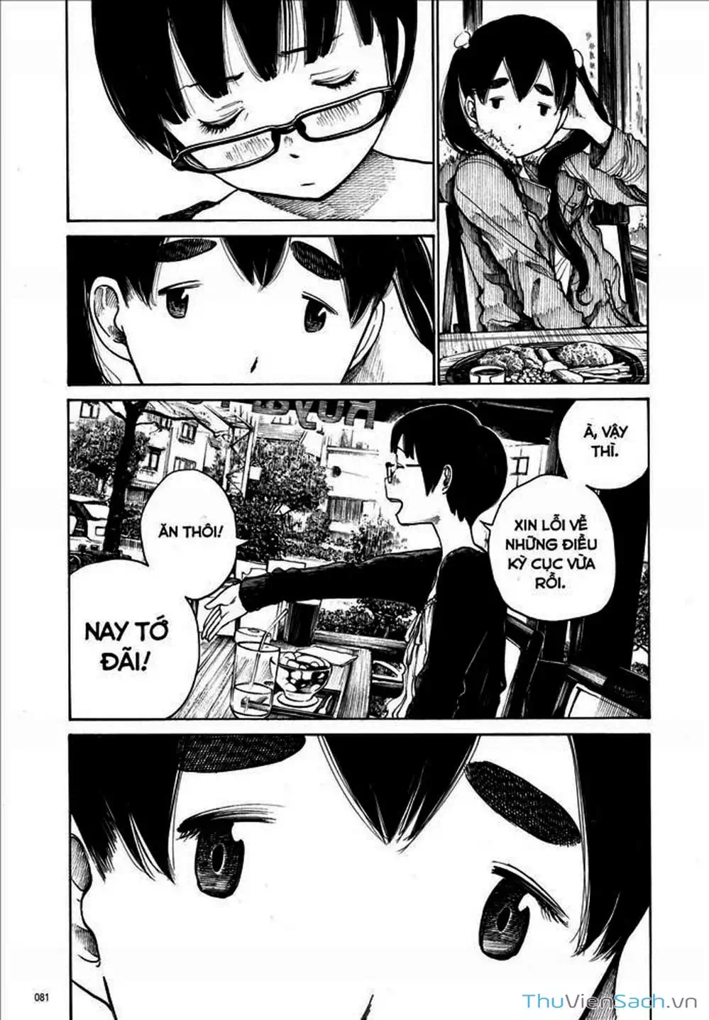 Truyện Tranh Sự Hủy Diệt Của Quỷ Chết - Dead Dead Demon’s Destruction - 4De trang 5