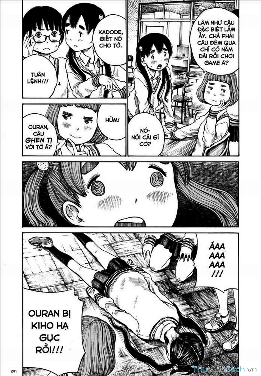 Truyện Tranh Dead Dead Demon’s Destruction - 4De trang 5