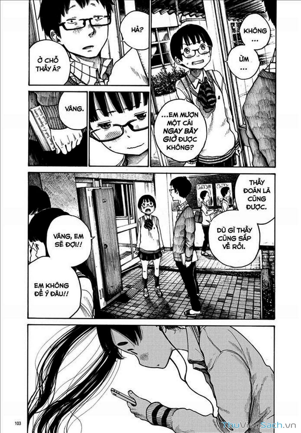 Truyện Tranh Dead Dead Demon’s Destruction - 4De trang 5