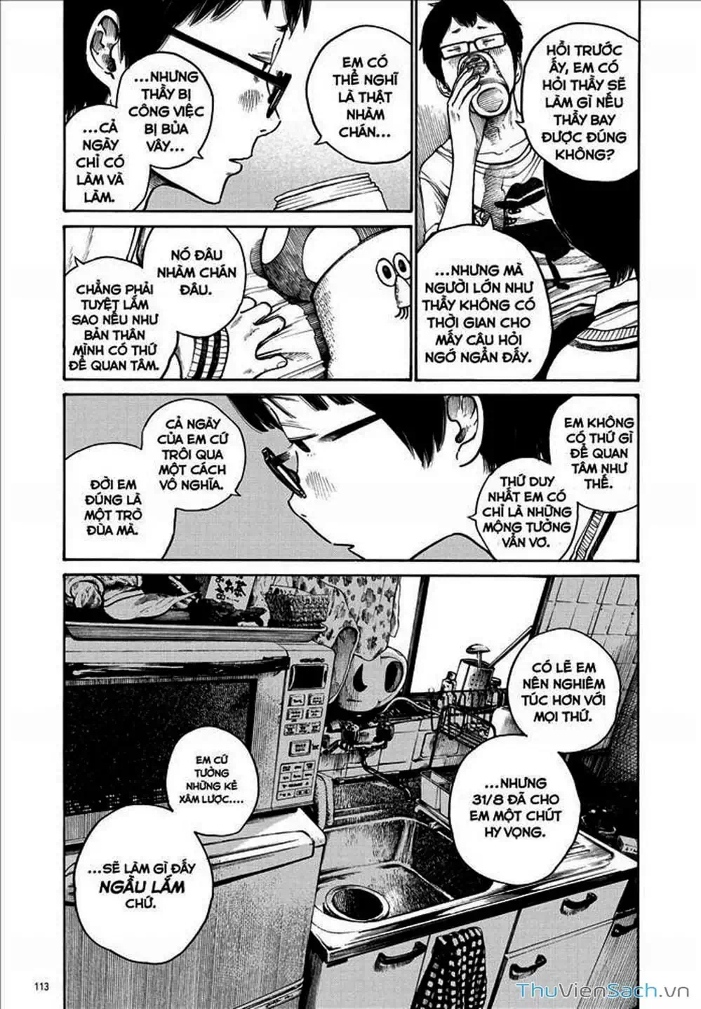 Truyện Tranh Sự Hủy Diệt Của Quỷ Chết - Dead Dead Demon’s Destruction - 4De trang 5