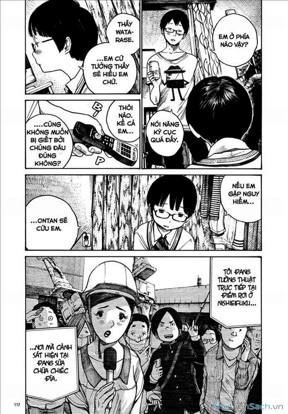 Truyện Tranh Dead Dead Demon’s Destruction - 4De trang 5