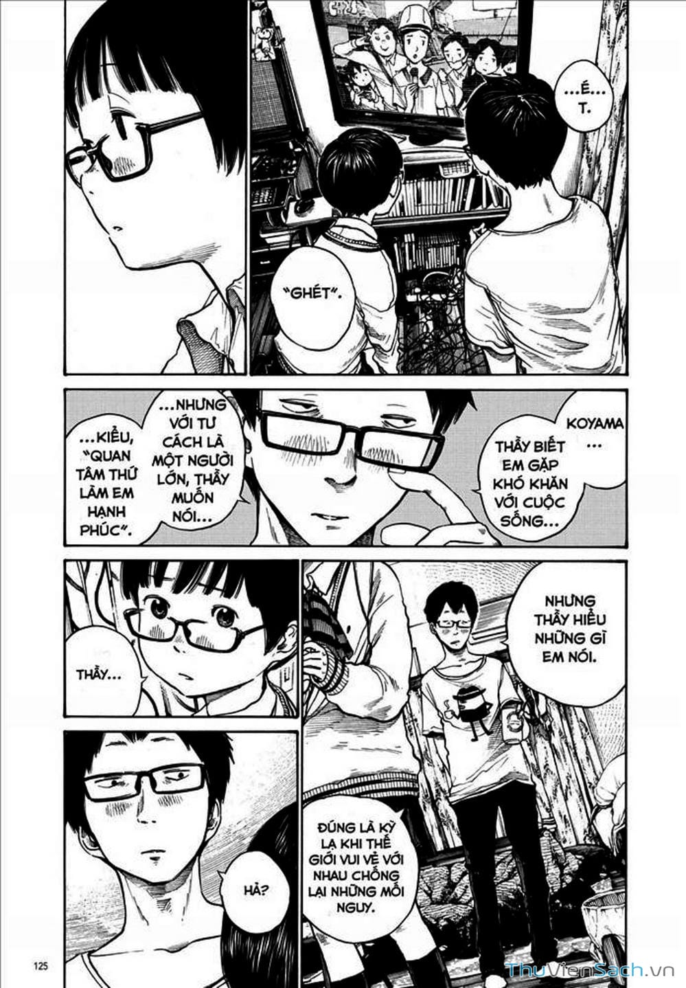 Truyện Tranh Dead Dead Demon’s Destruction - 4De trang 5