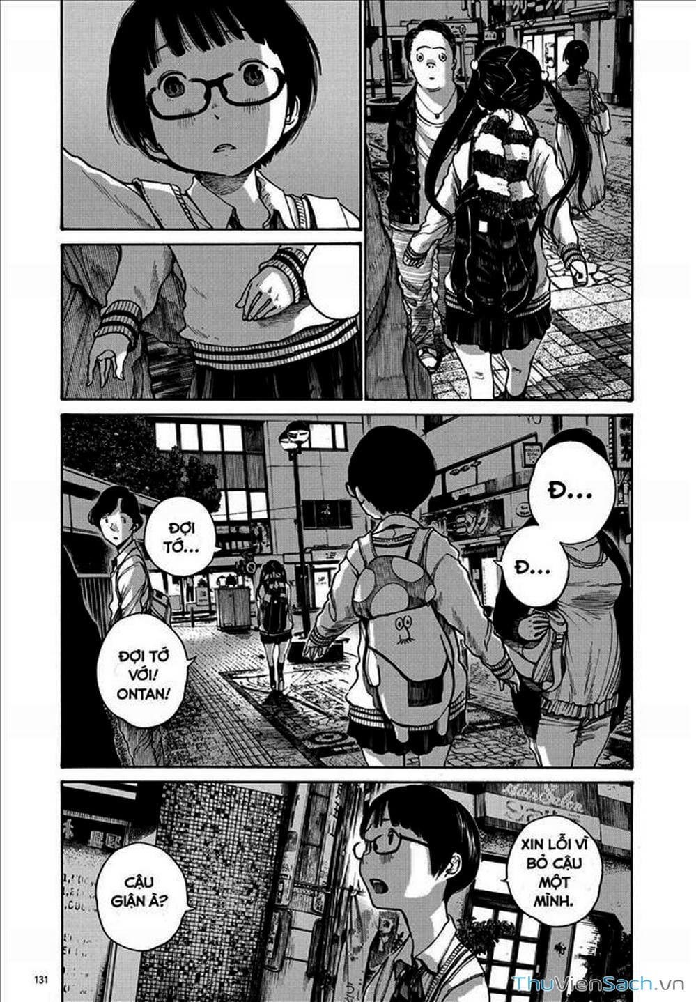 Truyện Tranh Dead Dead Demon’s Destruction - 4De trang 5