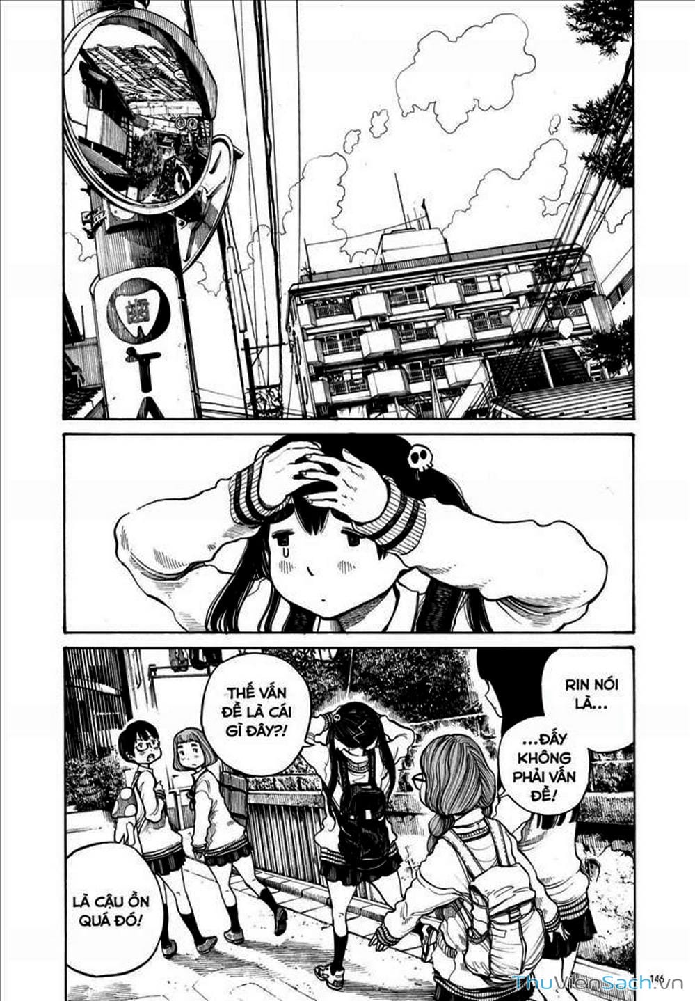 Truyện Tranh Dead Dead Demon’s Destruction - 4De trang 5