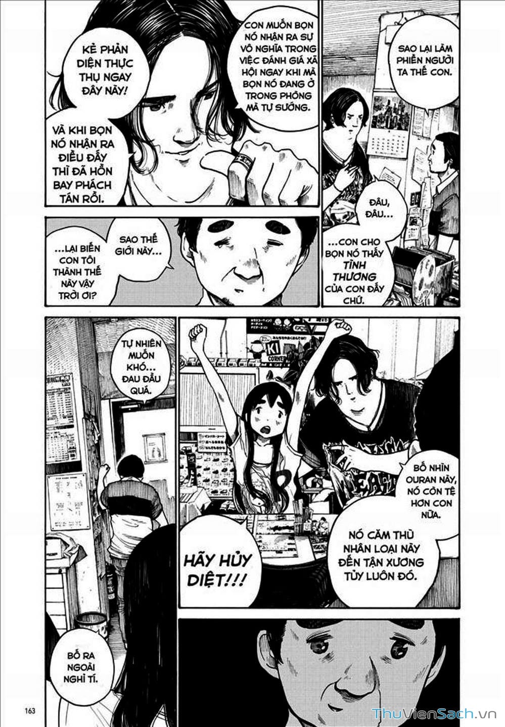 Truyện Tranh Dead Dead Demon’s Destruction - 4De trang 5