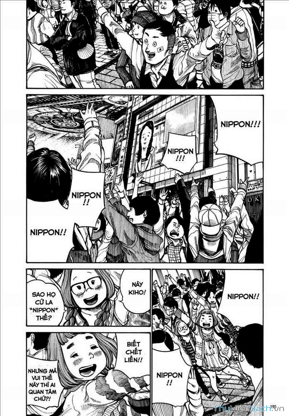 Truyện Tranh Dead Dead Demon’s Destruction - 4De trang 5