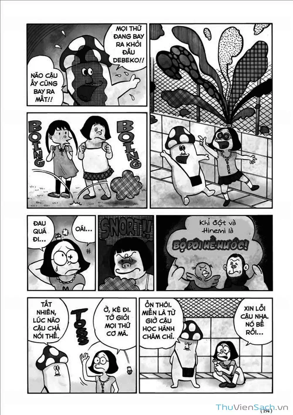 Truyện Tranh Sự Hủy Diệt Của Quỷ Chết - Dead Dead Demon’s Destruction - 4De trang 5