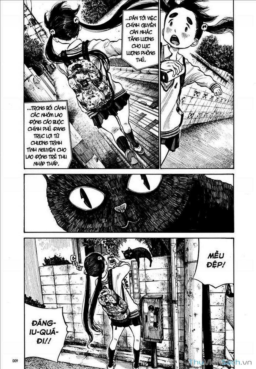 Truyện Tranh Dead Dead Demon’s Destruction - 4De trang 5