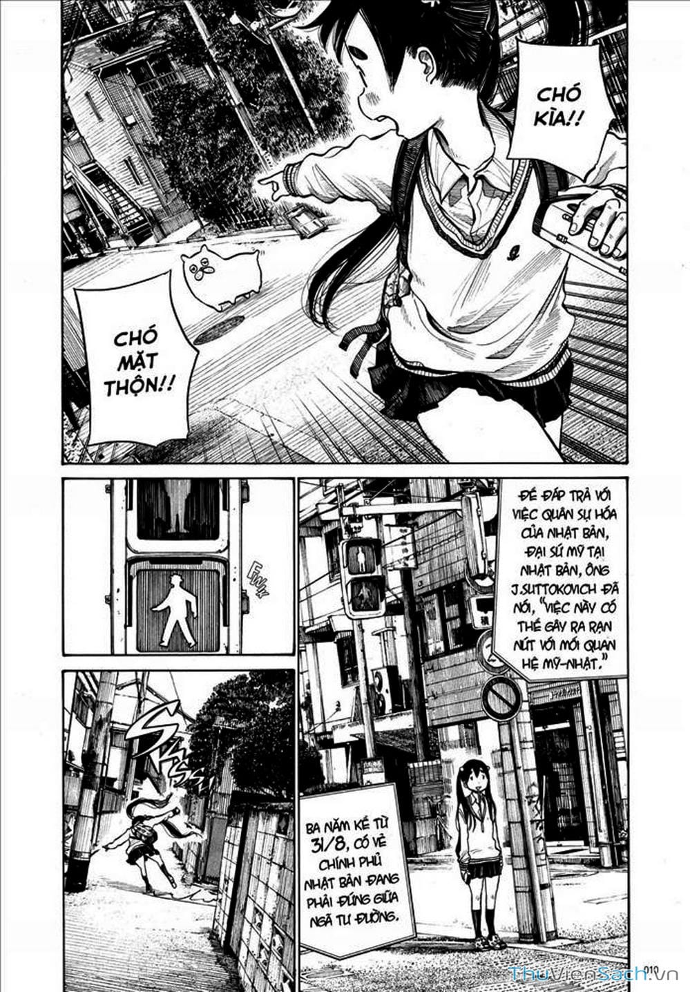 Truyện Tranh Dead Dead Demon’s Destruction - 4De trang 5