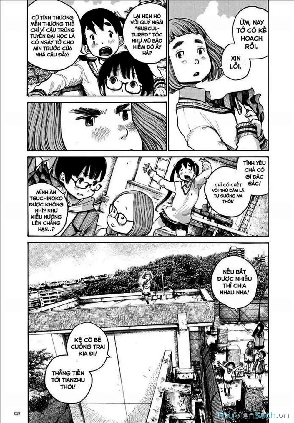 Truyện Tranh Sự Hủy Diệt Của Quỷ Chết - Dead Dead Demon’s Destruction - 4De trang 5