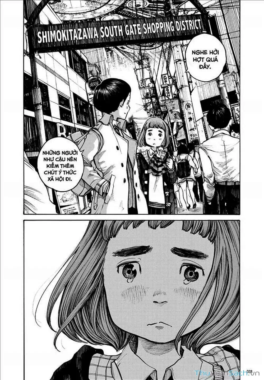 Truyện Tranh Sự Hủy Diệt Của Quỷ Chết - Dead Dead Demon’s Destruction - 4De trang 5