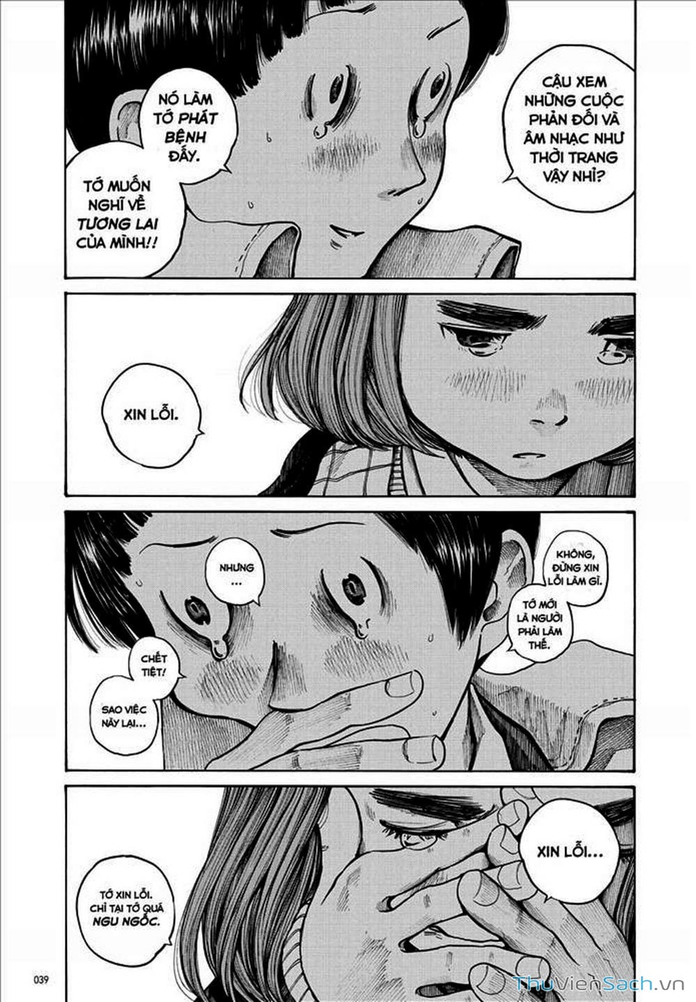 Truyện Tranh Dead Dead Demon’s Destruction - 4De trang 5