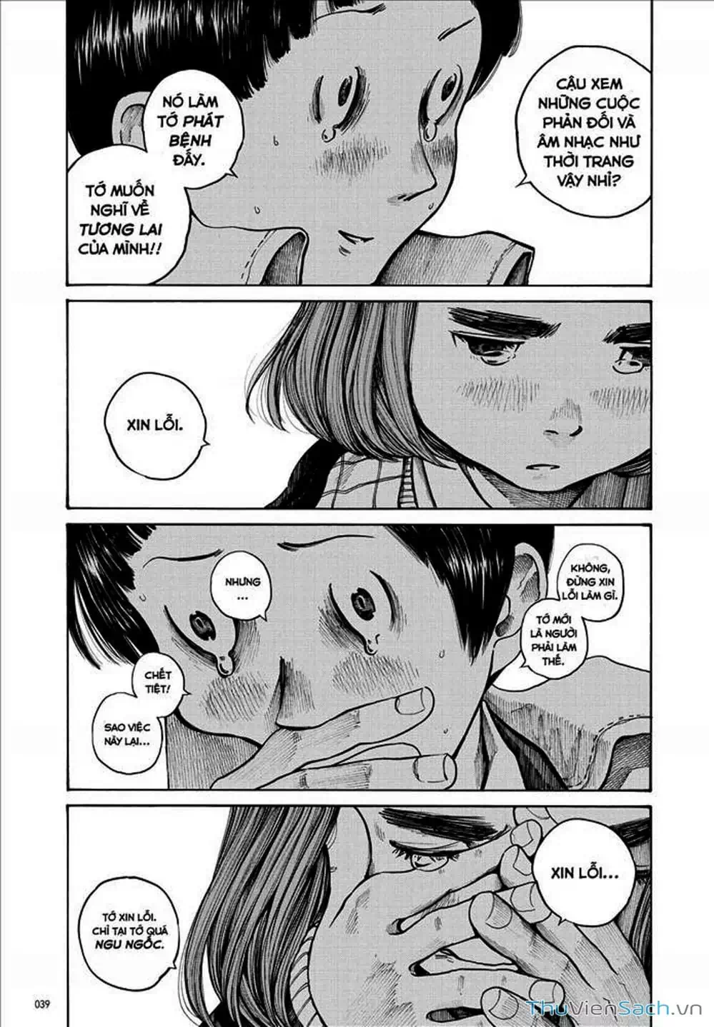 Truyện Tranh Sự Hủy Diệt Của Quỷ Chết - Dead Dead Demon’s Destruction - 4De trang 5