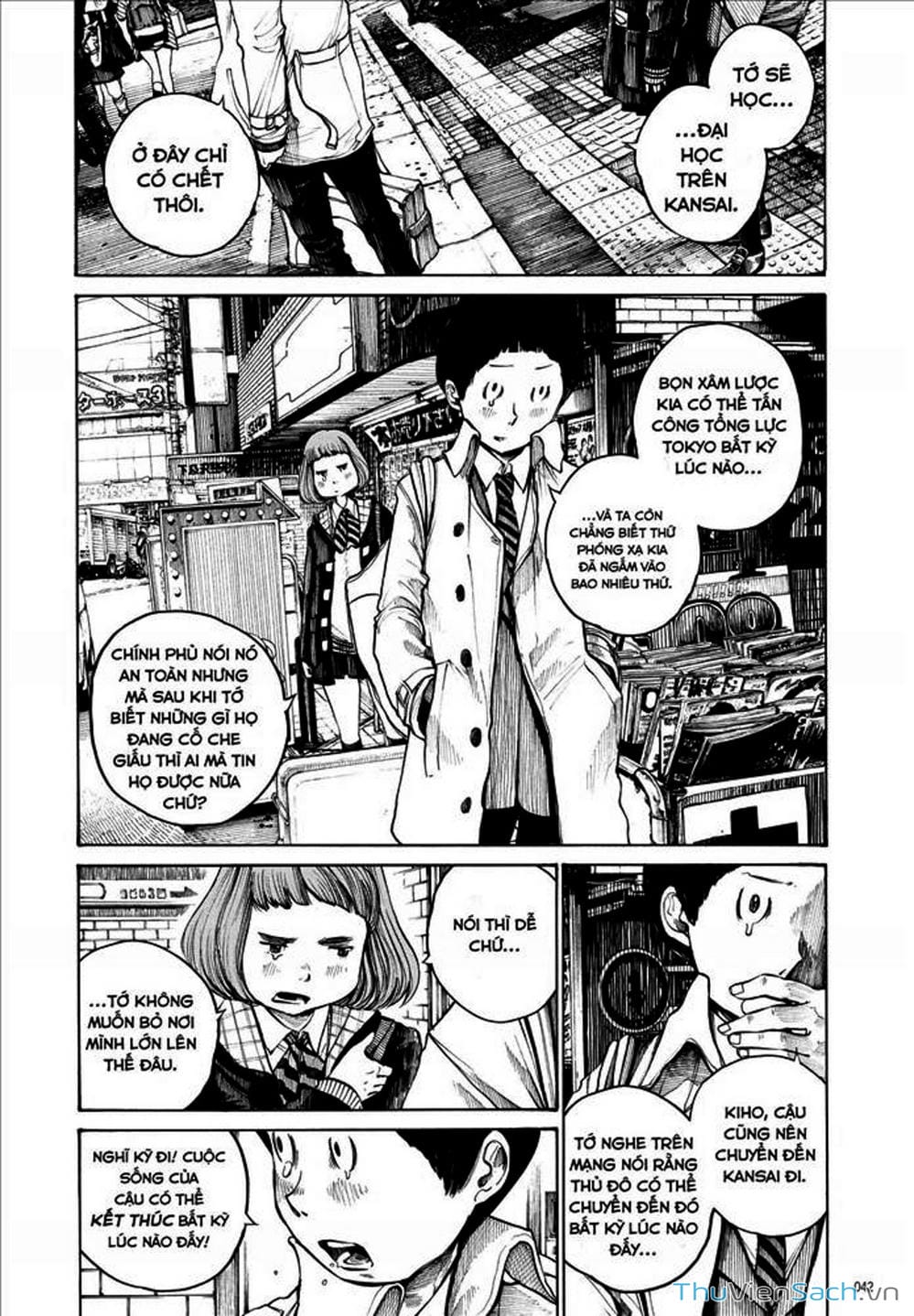 Truyện Tranh Dead Dead Demon’s Destruction - 4De trang 5