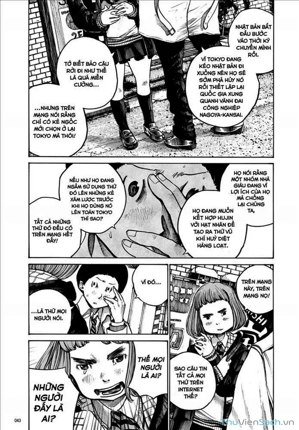 Truyện Tranh Sự Hủy Diệt Của Quỷ Chết - Dead Dead Demon’s Destruction - 4De trang 5