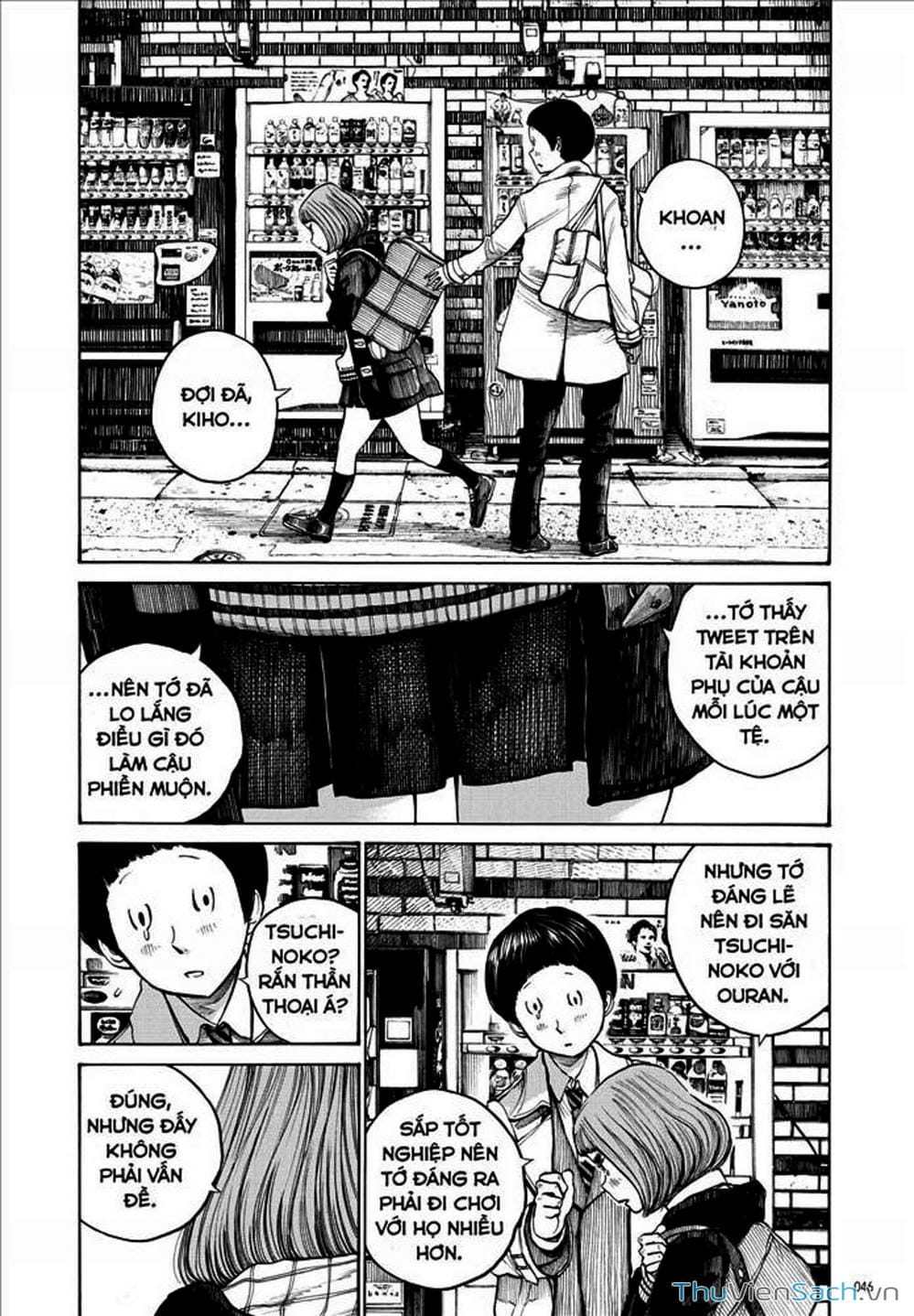 Truyện Tranh Dead Dead Demon’s Destruction - 4De trang 5